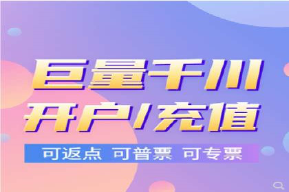 竞价推广实战案例：网络营销攻略